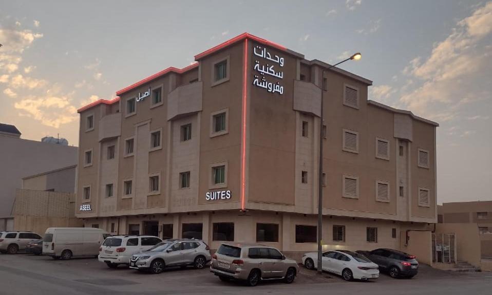 Aseel Furnished Apartments Эр-Рияд Экстерьер фото